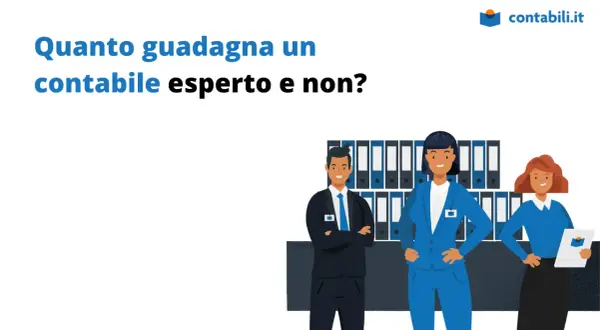 Tre contabili sorridenti in ufficio, con cartelle sullo sfondo. Scopri quanto guadagna un commercialista esperto e non.